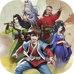 大侠立志传 EA 0.6.0308 for Mac|Mac版下载 | 大侠立志传 EA 0.6.0308 for Mac|Mac版下载 |