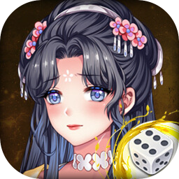 怡红院 1.0 for Mac|Mac版下载 | 怡红院 1.0 for Mac|Mac版下载 |