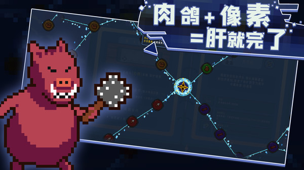 卡迪恩防线 EA 0.180001 for Mac|Mac版下载 | Castle Cardians