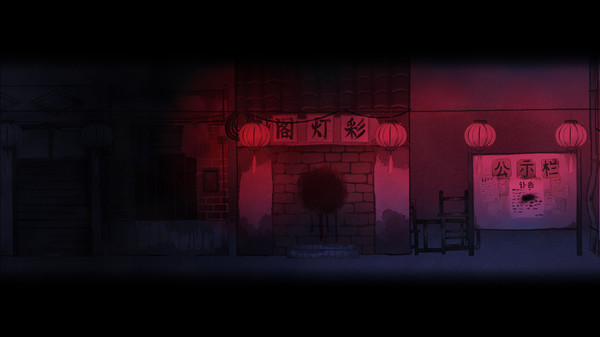 烟火 1.0 for Mac|Mac版下载 | Fireworks