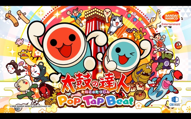 太鼓达人 1.11.0 for Mac|Mac版下载 | Taiko no Tatsujin Pop Tap Beat