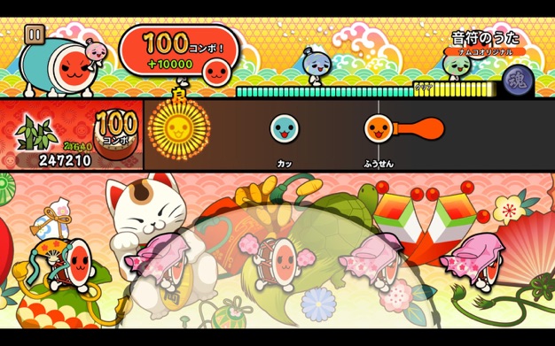 太鼓达人 1.11.0 for Mac|Mac版下载 | Taiko no Tatsujin Pop Tap Beat