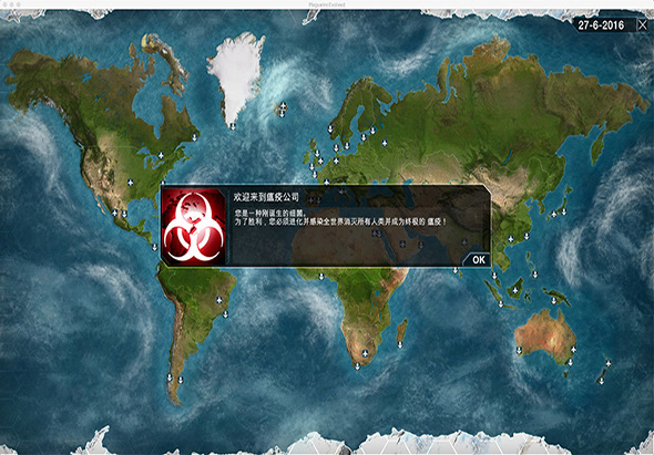 瘟疫公司：物竞天择 1.19.1 for Mac|Mac版下载 | Plague Inc:Evolved