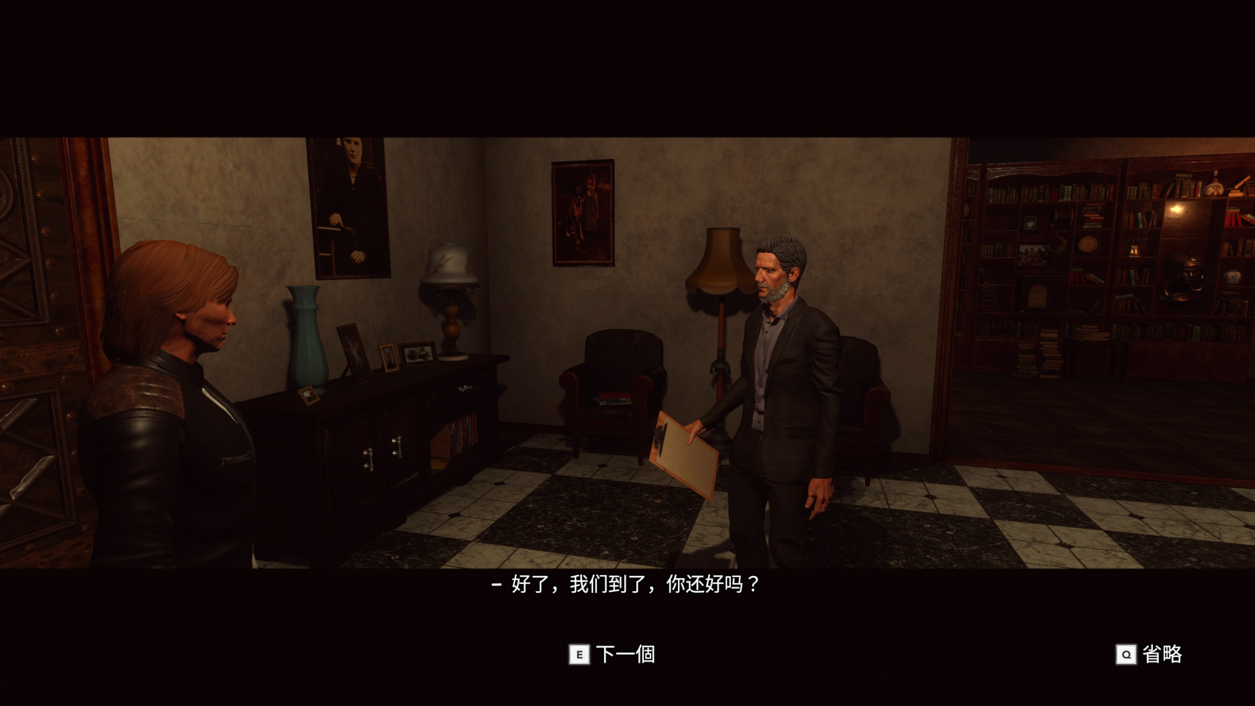 恐惧黎明 1.0 for Mac|Mac版下载 | Dawn of Fear