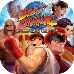 街头霸王30周年纪念合集 1.0 for Mac|Mac版下载 | Street Fighter 30th Anniversary Collection