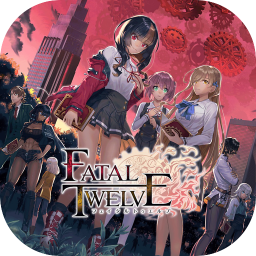 致命十二人 1.02 for Mac|Mac版下载 | Fatal Twelve 致命十二人 1.02 for Mac|Mac版下载 | Fatal Twelve