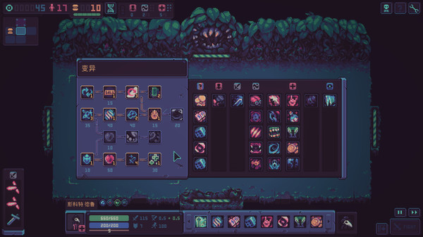 暴君的游戏 1.03 for Mac|Mac版下载 | Despot\'s Game