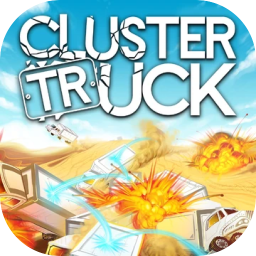 卡车跑酷 1.1 for Mac|Mac版下载 | Clustertruck