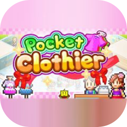 时尚洋品店物语 1.0 for Mac|Mac版下载 | Pocket Clothier