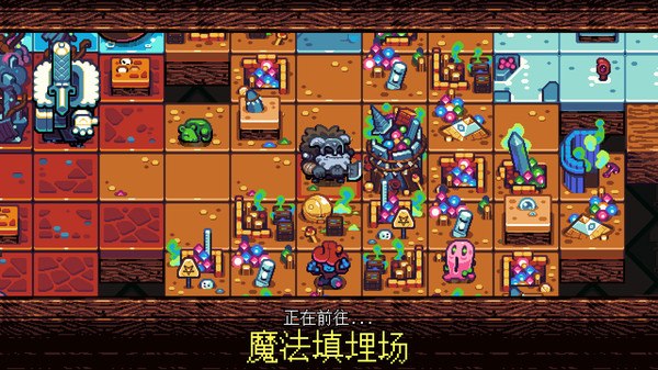 铲子骑士:口袋地牢 1.1.3 for Mac|Mac版下载 | Shovel Knight Pocket Dungeon