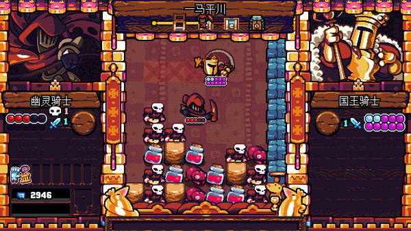 铲子骑士:口袋地牢 1.1.3 for Mac|Mac版下载 | Shovel Knight Pocket Dungeon