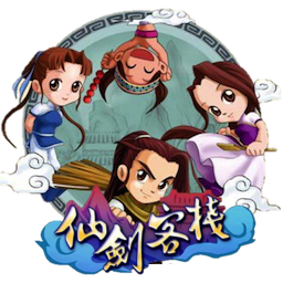 仙剑客栈 3.0 for Mac|Mac版下载 | 仙剑客栈 3.0 for Mac|Mac版下载 |
