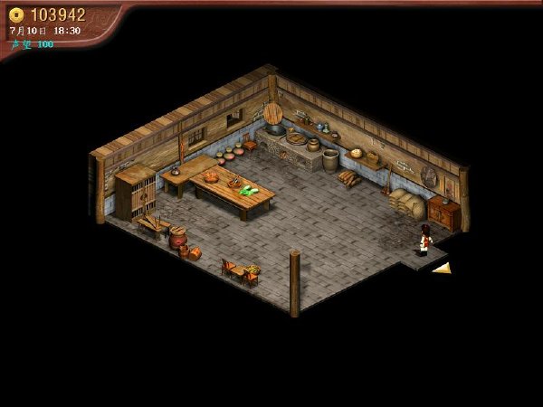 仙剑客栈 3.0 for Mac|Mac版下载 |