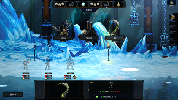 守护者传奇 1.0.9 for Mac|Mac版下载 | Legend of Keepers