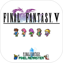 最终幻想5 像素复刻版 1.0 for Mac|Mac版下载 | Final Fantasy V Pixel Remaster