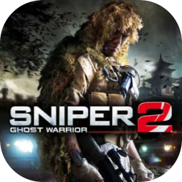 狙击手:幽灵战士2 2.0 for Mac|Mac版下载 | Sniper: Ghost Warrior 2 狙击手:幽灵战士2 2.0 for Mac|Mac版下载 | Sniper: Ghost Warrior 2