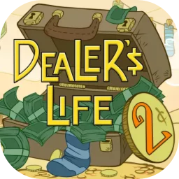 当铺人生2 1.0 for Mac|Mac版下载 | Dealer\'s Life 2 当铺人生2 1.0 for Mac|Mac版下载 | Dealer\'s Life 2
