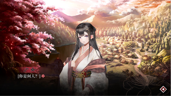 葬花 - 暗黑桃花源 1.0 for Mac|Mac版下载 | 