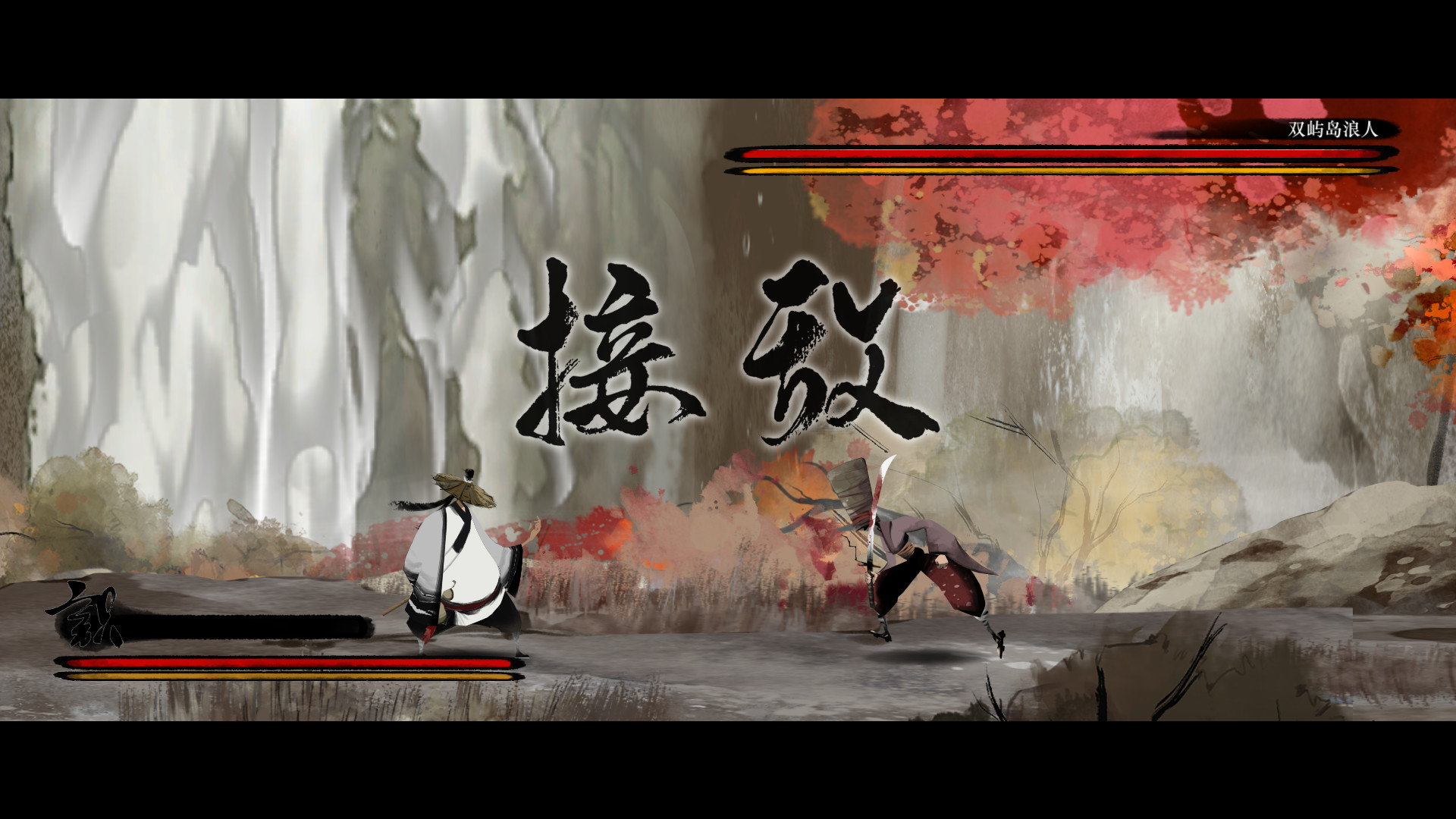 听风者也 1.0 for Mac|Mac版下载 | 