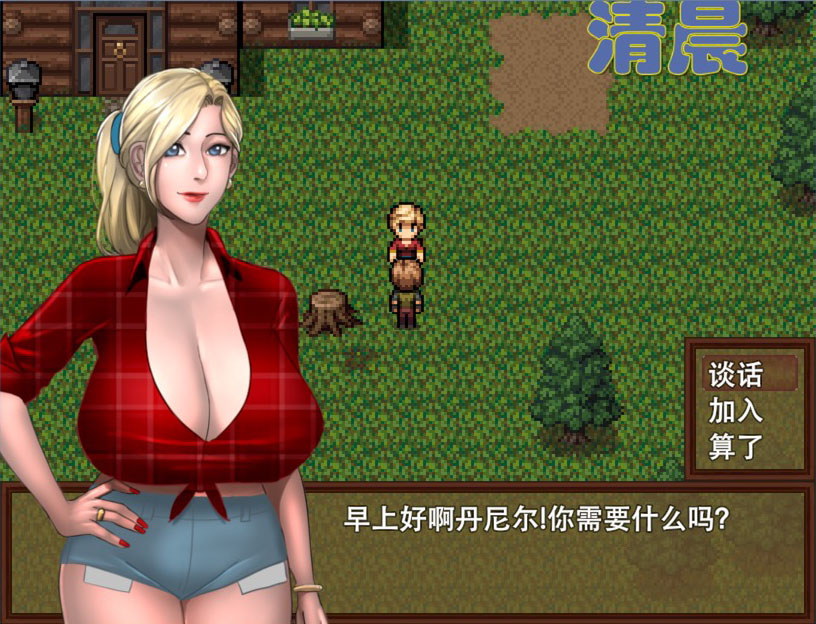 逃离僵尸岛 1.0 for Mac|Mac版下载 | Zombie\'s Retreat