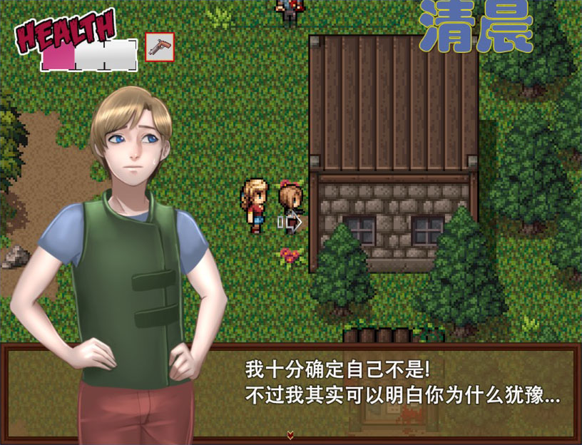 逃离僵尸岛 1.0 for Mac|Mac版下载 | Zombie\'s Retreat