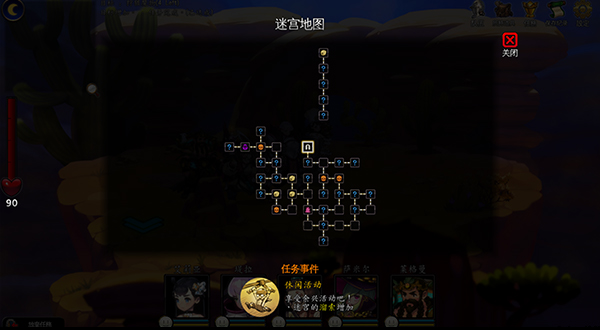 艾莉亚编年史 1.2.0 for Mac|Mac版下载 | ARIA CHRONICLE