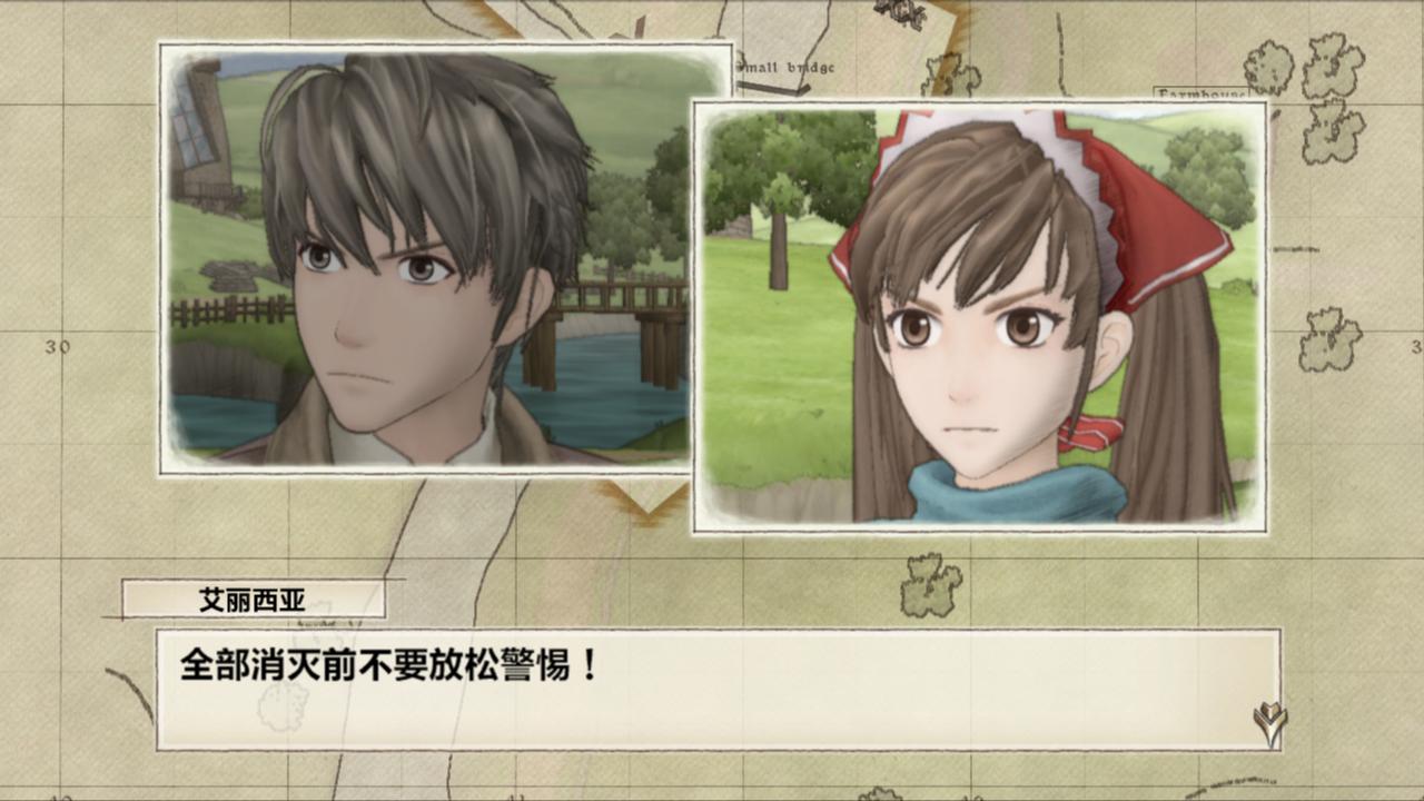 战场女武神 1.0 for Mac|Mac版下载 | Valkyria Chronicles