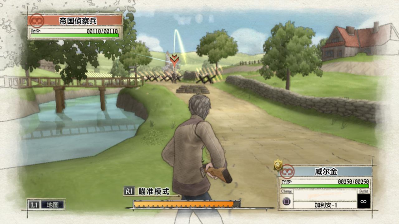 战场女武神 1.0 for Mac|Mac版下载 | Valkyria Chronicles