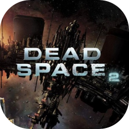 死亡空间2 1.0 for Mac|Mac版下载 | Dead Space 2 死亡空间2 1.0 for Mac|Mac版下载 | Dead Space 2