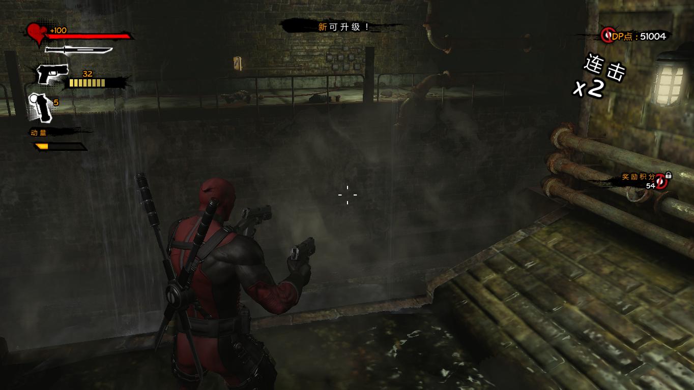 死侍 1.0 for Mac|Mac版下载 | Deadpool