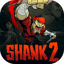 闪客2 1.0 for Mac|Mac版下载 | Shank 2