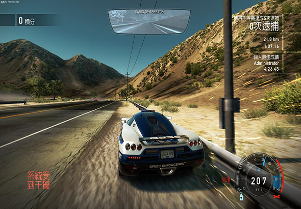 极品飞车14：热力追踪 3.1 for Mac|Mac版下载 | Need for Speed：Hot Pursuit