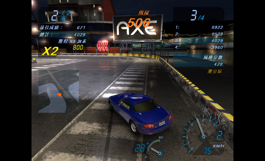极品飞车7:地下狂飙 1.0 for Mac|Mac版下载 | Need For Speed Underground
