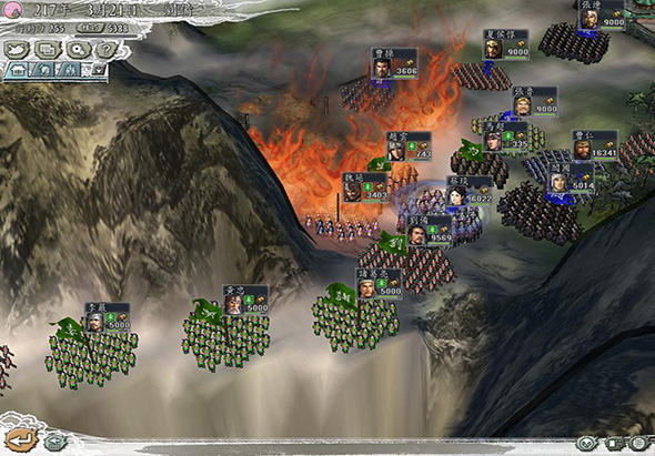 三国志11威力加强版 2.1 for Mac|Mac版下载 | Sangokushi 11 PK