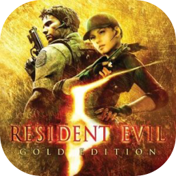 生化危机5:黄金版 1.0 for Mac|Mac版下载 | Resident Evil 5 Gold Edition 生化危机5:黄金版 1.0 for Mac|Mac版下载 | Resident Evil 5 Gold Edition