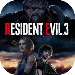 生化危机3 1.0 for Mac|Mac版下载 | Resident Evil 3 生化危机3 1.0 for Mac|Mac版下载 | Resident Evil 3