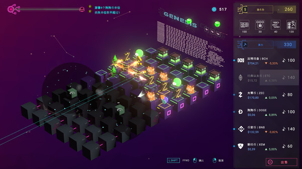 加密货币:披荆斩棘 2.3.8 for Mac|Mac版下载 | Crypto Against All Odds