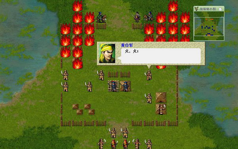 三国志：曹操传 2.1 for Mac|Mac版下载 | 