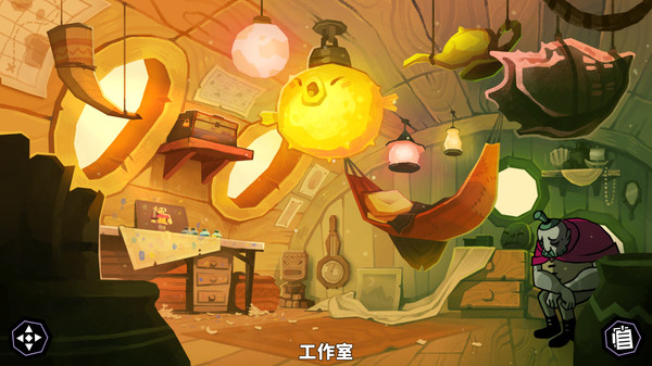 缠结塔 1.2 for Mac|Mac版下载 | Tangle Tower