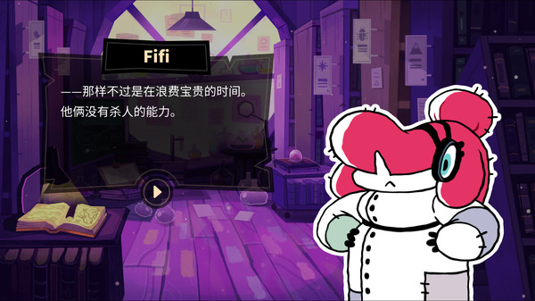 缠结塔 1.2 for Mac|Mac版下载 | Tangle Tower