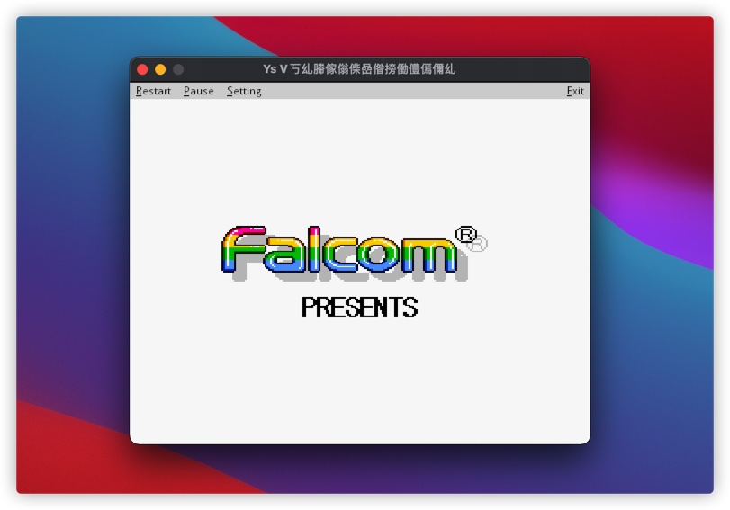 伊苏5:失落的砂之都凯芬 1.0 for Mac|Mac版下载 | Ys 5