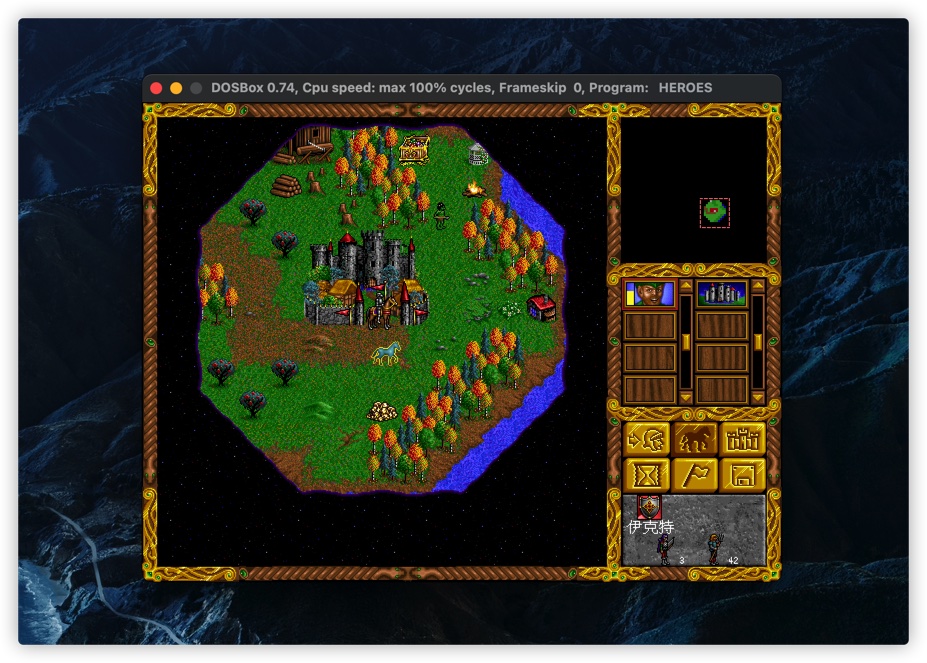 魔法门之英雄无敌1 1.0 for Mac|Mac版下载 | Heroes of Might & Magic I