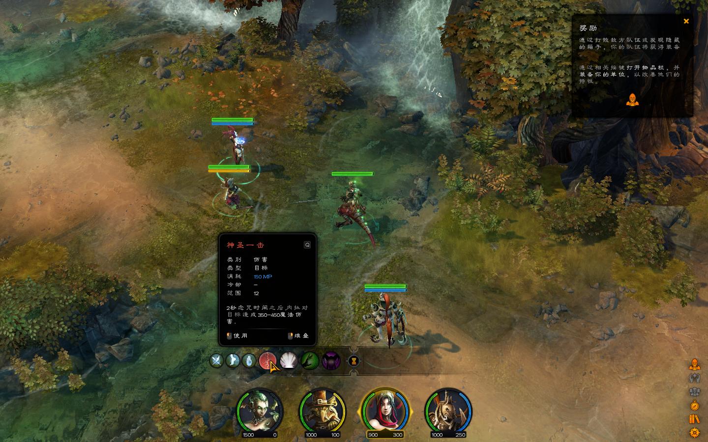 阿克拉什：遗产 1.0 for Mac|Mac版下载 | Aarklash: Legacy