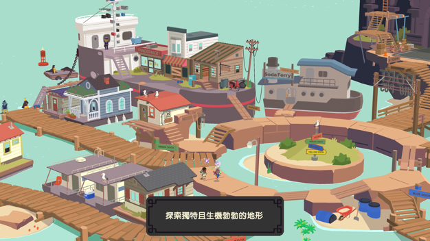 公会英雄 1.2.1 for Mac|Mac版下载 | Guildlings