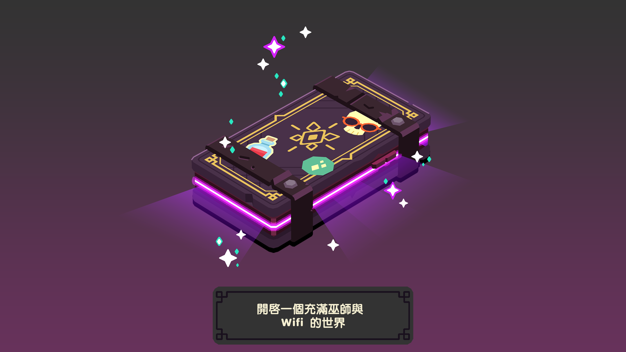 公会英雄 1.2.1 for Mac|Mac版下载 | Guildlings