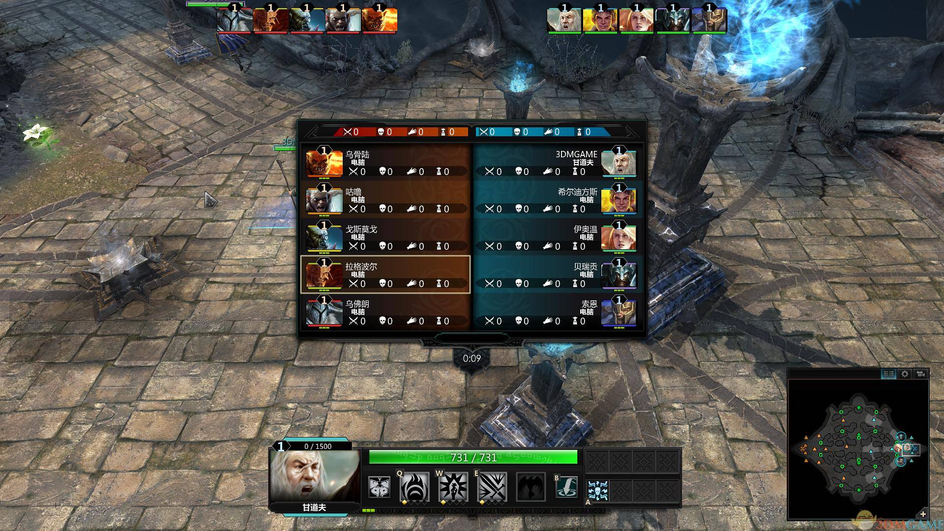 中土守护者 2.0 for Mac|Mac版下载 | Guardians of Middle-earth