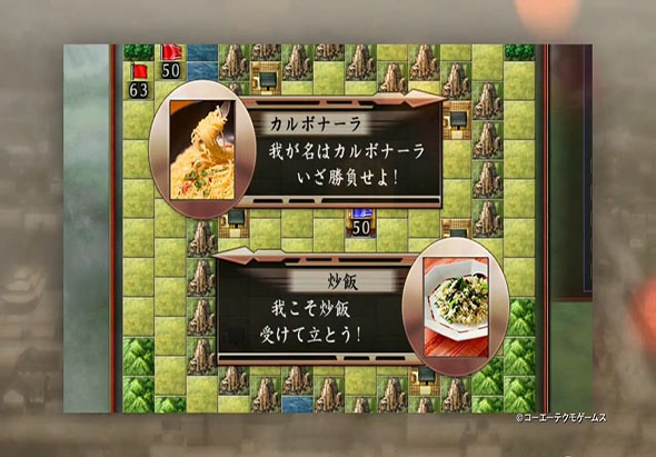 三国志:建造 2.0 for Mac|Mac版下载 | Romance of the Three Kingdoms Maker