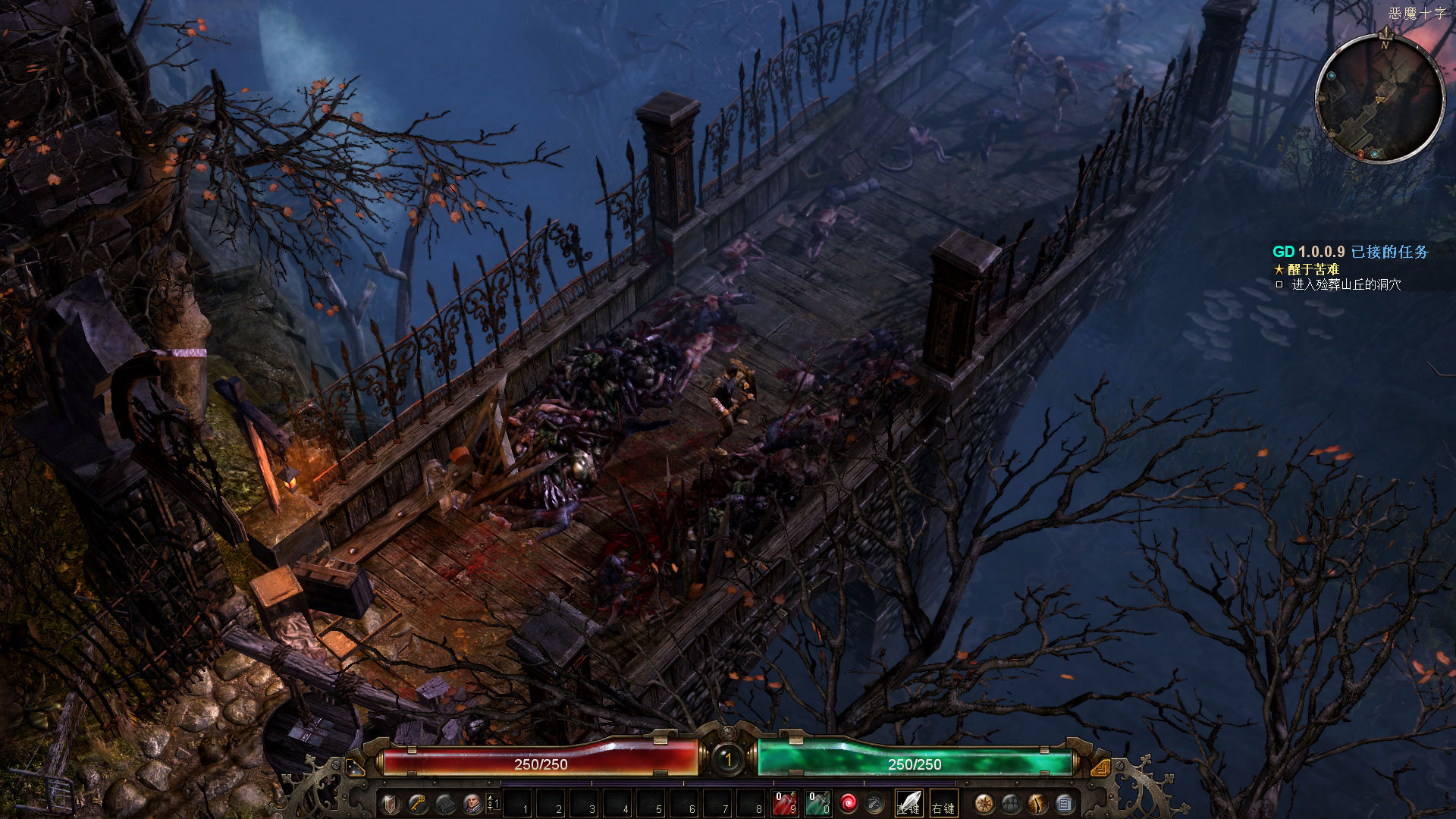 恐怖黎明 2.0 for Mac|Mac版下载 | Grim Dawn