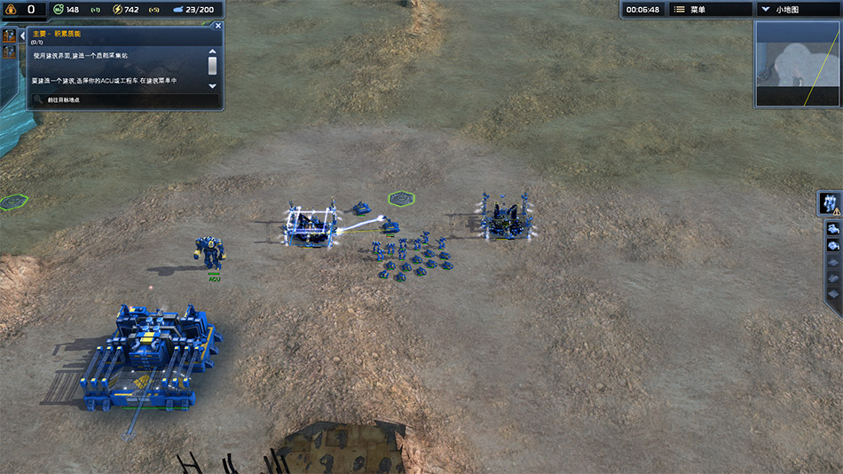 最高指挥官2 2.0 for Mac|Mac版下载 | Supreme Commander 2