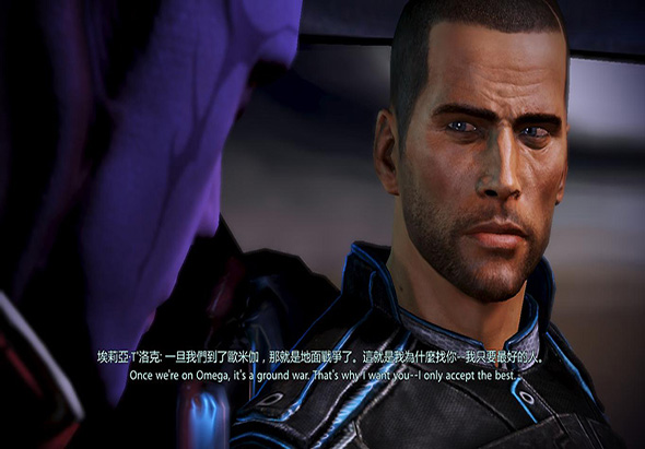 质量效应 2.1 for Mac|Mac版下载 | MASS EFFECT